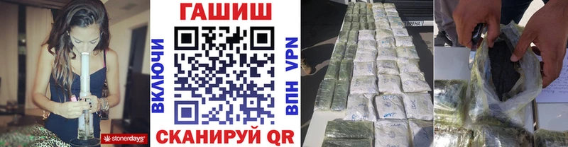 Купить закладки  Фролово  Гашиш индика сатива 
