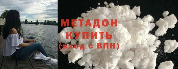 индика Заволжск