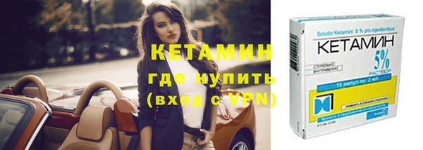 скорость mdpv Заволжье