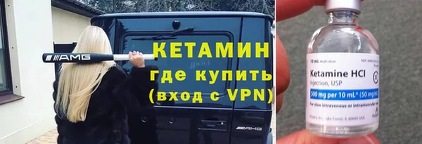 скорость mdpv Заволжье