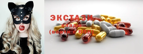 МДПВ Елабуга